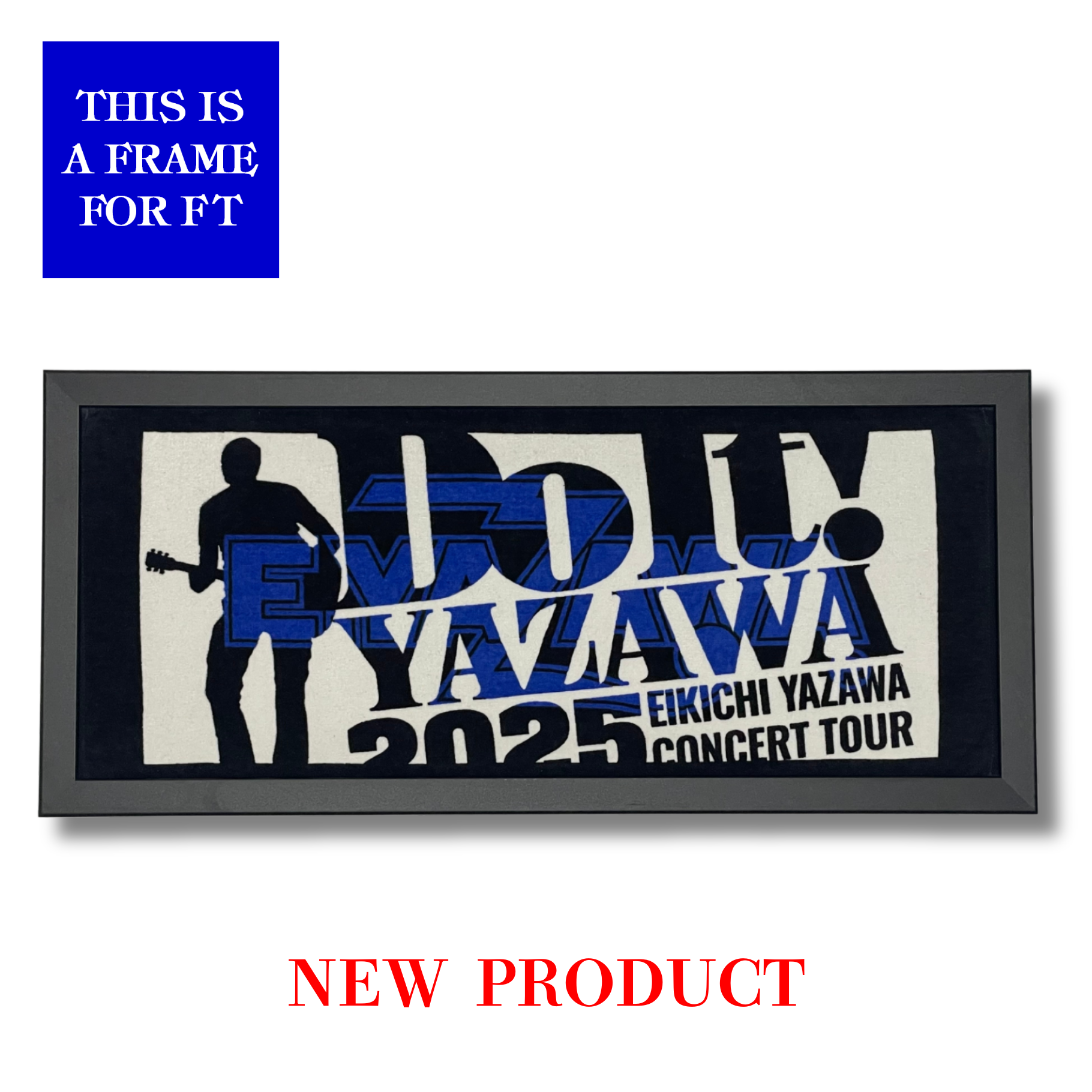 BTOB チャンソプビーチタオル 専用ポーチ付き スペシャルビーチタオル専用フレームショップ | THIS IS A FRAME FOR SBT